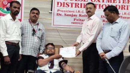 भंडारा: नियोजन कार्यालयात मुख्यमंत्री सहाय्यता कक्ष व जिल्हा रुग्णालयतर्फे महा रक्तदान शिबिर पार