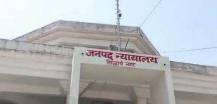 बांसी: इटवा पुलिस की पैरवी से एनडीपीएस एक्ट के एक आरोपी को 8 वर्ष बाद एडीजे ने सुनाई सजा, आरोपी गोंडा जनपद का निवासी