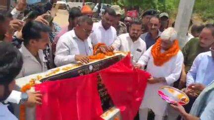 रामगढ़: सांसद वीडी राम ने कुट्टी मोड़ से हुटार तक 94 करोड़ की सड़क का किया शिलान्यास