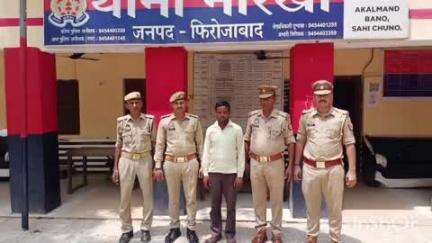 टूंडला: गैर इरादतन हत्या के आरोपी को पुलिस ने गौंछ का बाग के पास से किया गिरफ्तार