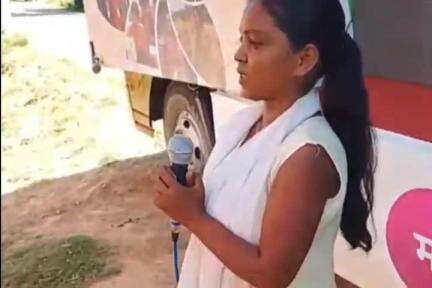पिपरिया: पिपरिया प्रखंड के रामचंदरपुर और सैदपुरा पंचायत में महिला संवाद कार्यक्रम का आयोजन
