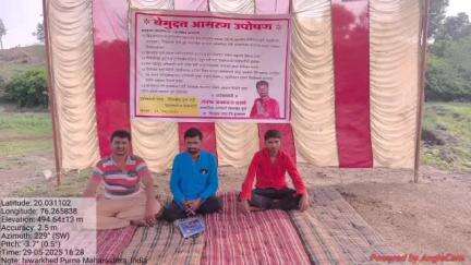 बुलढाणा: हिवरखेड येथे पूर्णा नदी पात्रात अवैध रेतीचे उत्खनन प्रकरणी कारवाई करण्यासाठी संतोष दराडे यांचे अमरण उपोषण #Jansamasya