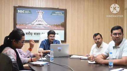 बलौदाबाज़ार: कलेक्टर ने जिला स्तरीय एकीकृत रोग निगरानी समिति की बैठक ली, बीमारी पर नियंत्रण हेतु सर्विलेंस बढ़ाने पर दिया जोर