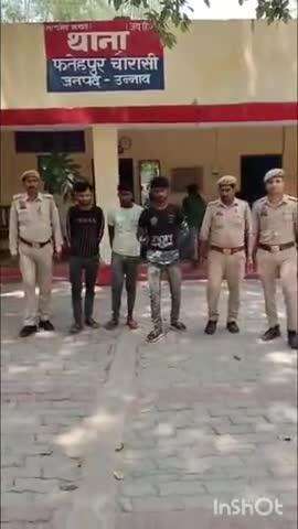 सफीपुर: फतेहपुर चौरासी थाना पुलिस ने गैर इरादतन हत्या के तीन वांछित आरोपियों को गिरफ्तार कर भेजा जेल