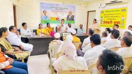 फुलंब्री: कुंबेफळ येथे विकसित कृषी संकल्प अभियानांतर्गत शेतकऱ्यांना मार्गदर्शन, आमदार अनुराधा चव्हाण यांची उपस्थिती