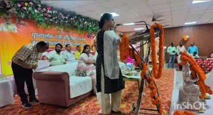 रॉबर्ट्सगंज: रॉबर्ट्सगंज ब्लॉक परिसर में रानी अहिल्याबाई का जन्म शताब्दी दिवस धूमधाम से मनाया गया