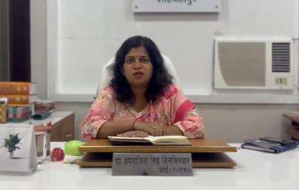 शाहजहांपुर: जीरो पॉवर्टी योजना के लाभार्थियों को मिलेगा स्वरोजगार का मौका, 31 मई को कलेक्ट्रेट में होंगे आवेदन: CDO अपराजिता सिंह