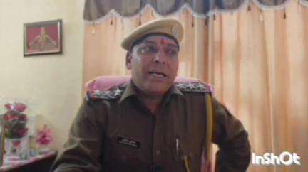 महवा: महुआ थाने में बालिका की गुमशुदगी का मामला दर्ज, जांच शुरू की गई