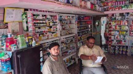 तखतपुर: नारकोटिक्स दवाइयों की अवैध बिक्री पर निगरानी बढ़ाने के लिए मेडिकल दुकान में सीसीटीवी लगाने के निर्देश दिए गए, नोटिस जारी