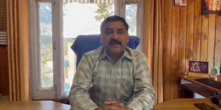 डलहौज़ी: आषाढ़ नाग मेले की तैयारियों के लिए बैठक 2 जून को आयोजित की जाएगी