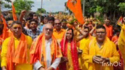 चौपारण: ग्राम नावागढ़ में भव्य कलश यात्रा निकाली गई, बरही विधायक मनोज कुमार यादव हुए शामिल