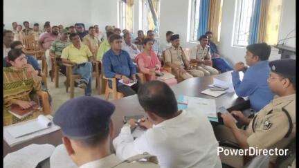 जगदीशपुर: कल 30 मई को बिक्रमगंज में प्रधानमंत्री की यात्रा को लेकर जगदीशपुर के एसडीएम व एसडीपीओ ने की बैठक