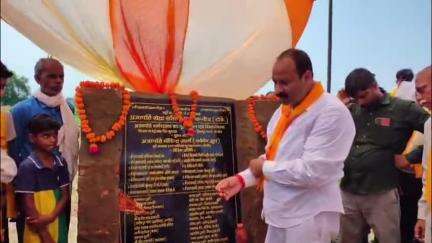 कन्नौज: कन्नौज के हैवतपुर कटरा गांव में ब्राम्हणों ने भगवान श्रीगणेश की आरती के साथ भूमिपूजन कराया, धर्मशाला का हुआ शिलान्यास