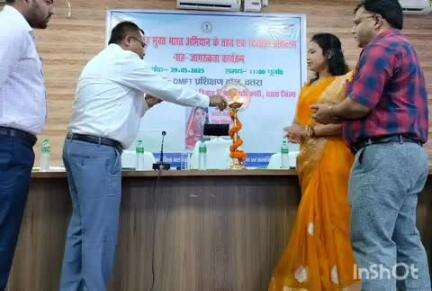 चतरा: चतरा प्रशिक्षण भवन में बाल विवाह निषेध अधिकारियों के लिए एक दिवसीय प्रशिक्षण संपन्न