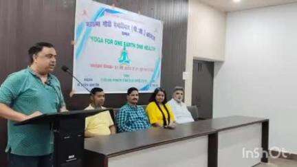 संभल: संभल के MGMPG कॉलेज में आयुष मंत्रालय द्वारा योगा फॉर वन अर्थ वन हेल्थ के तहत योग प्रशिक्षण और विचार गोष्ठी हुई