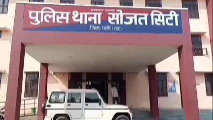 सोजत: मालियों के बड़ा बास सोजत में घर के बाहर खड़ी बाइक को अज्ञात चोर चुरा ले गए, पुलिस ने मामला दर्ज कर शुरू की जांच
