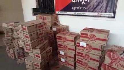 दुर्गावती: कर्णपुरा गांव के पास से जब्त शराब का सैंपल न्यायालय के आदेश पर जांच के लिए भेजा गया पटना