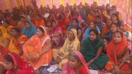 अररिया: जिले के 36 स्थानों पर महिला संवाद कार्यक्रम का आयोजन हुआ