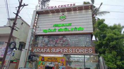 கோவை தெற்கு: கரும்புக்கடை பகுதியில் சில்லறை தருவதாக கூறி பணத்தைப் பெற்று கொண்டு  தப்பிச்சென்ற நபர் போலீசார் தேடி வருகின்றனர்