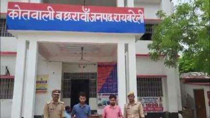 महाराजगंज: बछरावां पुलिस ने कूट रचित निवास प्रमाण पत्र बनाने वाले 2 अभियुक्तों को थाना क्षेत्र से किया गिरफ्तार, भेजा जेल