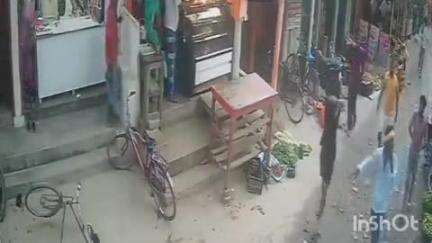 कहरा: काशनगर बाजार हर्ष फायरिंग: पुलिस ने एक अभियुक्त को किया गिरफ्तार, सदर थाने में दी जानकारी
