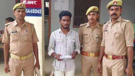 घोसी: खैरा मुहम्मदपुर में युवक की हत्या का खुलासा, रुपयों के लेनदेन में दोस्त ने ही उतारा मौत के घाट