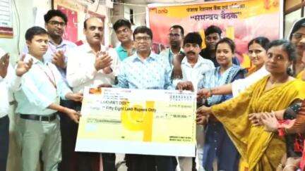 तिलौथू: PNB तिलौथू में 58 लाख का ऋण वितरित, जून में 100 दीदियों को और मिलेगा लाभ