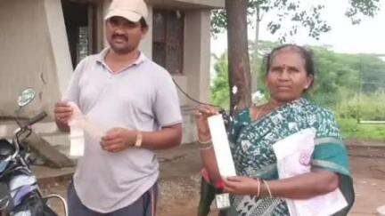ములుగు: ఏటూరునాగారంలో విద్యుత్ వినియోగదారులకు వేలల్లో బిల్లు, కార్యాలయం ముందు ఆందోళన