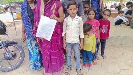 महोबा: नहदौरा गांव में घरेलू हिंसा से परेशान महिला ने एसपी कार्यालय पहुंचकर ससुरालियों पर जानलेवा हमला और धमकी का लगाया आरोप