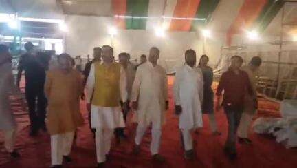 शहपुरा: भोपाल के लाल परेड ग्राउंड में पीएम मोदी के दौरे को लेकर शहपुरा विधायक ने बीजेपी नेताओं के साथ व्यवस्थाओं का जायजा लिया