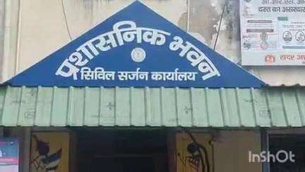 चाईबासा: कोविड-19 को लेकर सदर अस्पताल अलर्ट, 4 आइसोलेटेड बेड तैयार