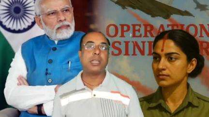 प्रचार की भूख में अंधे हुए , मोदी ।