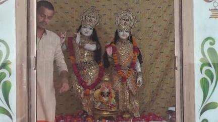 कन्नौज: कन्नौज शहर में राधारानी की ननिहाल का प्राचीन मंदिर, जानें इस मंदिर का विशेष महत्व