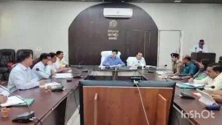 संभल: जिलाधिकारी की अध्यक्षता में कलेक्ट्रेट सभागार में जिला पर्यावरण, जिला वृक्षारोपण और जिला गंगा समिति की बैठक का आयोजन हुआ