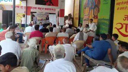 पंचकूला: विकसित कृषि संकल्प अभियान: बतौड़ में किसानों को जैविक खेती के लिए किया जागरूक