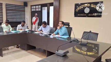 आदित्यपुर गम्हरिया: समाहरणालय के सभागार में उपायुक्त ने आवास और मनरेगा योजनाओं की समीक्षा की