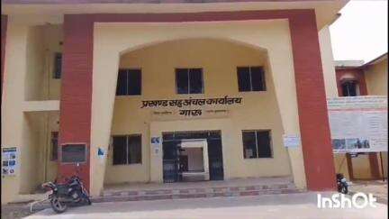 गारू: गारू प्रखंड के राशन उपभोक्ताओं को जून, जुलाई और अगस्त माह का राशन एक साथ दिया जाएगा: बीडीओ गारू