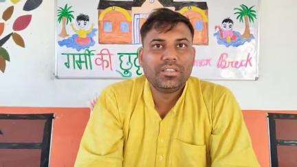 U.O.Convent School गुरुकुलम 🏫 admission का शेष समय session 2025-2026.