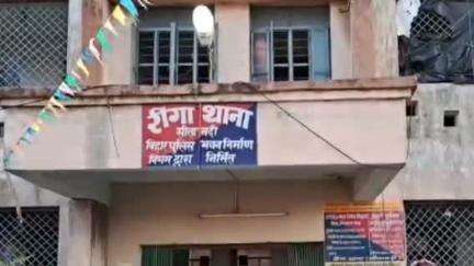 रीगा: रीगा गोट में गाड़ी भाड़ा पर न देने से युवक की पिटाई, प्राथमिकी दर्ज