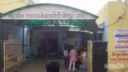 बसेड़ी: 3 बच्चों के सिर से उठा मां का आंचल, की खुदकुशी; पिपरोन सरपंच प्रतिनिधि व उसकी पत्नी के खिलाफ मृतका के पुत्र ने दी तहरीर