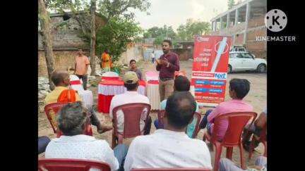 चलकुशा: चलकुसा में सुनील सीमेंट सेंटर में कामधेनु नेक्स्ट छड़ की मीटिंग संपन्न हुई