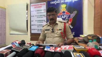బందరులో 4 కేజీల గంజాయి స్వాధీనం, ఏడుగురిని అరెస్ట్ చేశామని తెలిపిన ఆర్‌ పేట సీఐ పరమేశ్వర రావు