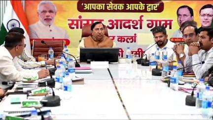 देहरादून: राज्यसभा सांसद नरेश बंसल ने विकास भवन सभागार में सांसद आदर्श ग्राम योजना की ली समीक्षा बैठक