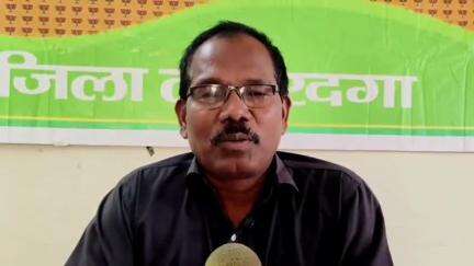 लोहरदगा: लोहरदगा भाजपा जिलाध्यक्ष मनीर उराँव ने सरना कोड पर कांग्रेस की नीयत पर उठाए सवाल