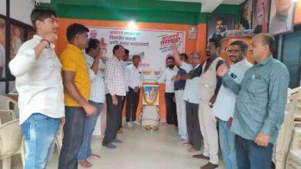 बुलढाणा: शहरातील भाजपा जिल्हा कार्यालय शिवालय येथे महाराणा प्रताप यांच्या जयंतीनिमित्त अभिवादन
