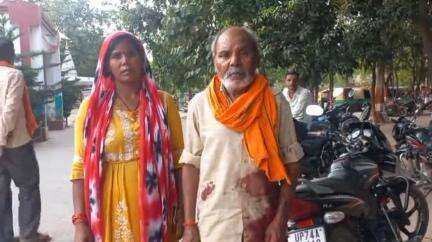 तिर्वा: भुड़िया गांव में मामूली विवाद के चलते दो पक्षों में लाठी-डंडे चले, चार लोग घायल होकर मेडिकल कॉलेज में भर्ती