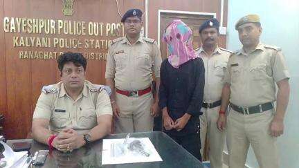 কল্যাণী: নদীয়ার কল্যাণীর সগুনা গ্রাম পঞ্চায়েতের শান্তিনগর এলাকা থেকে আগ্নেয়াস্ত সহ গ্রেফতার এক ব্যক্তি