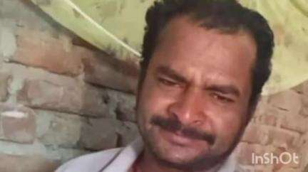 नरहट: ओलिपुर गांव के एक युवक लापता, परिवार के लोगों में चिंता बढ़ी, आप लोग भी करें मदद