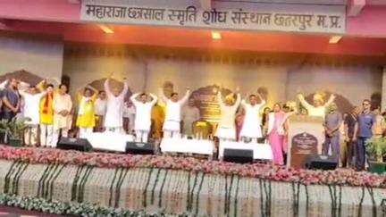 नौगांव: मुख्यमंत्री डॉक्टर मोहन यादव ने नौगांव क्षेत्र के मऊ सहानिया विरासत महोत्सव का किया शुभारंभ