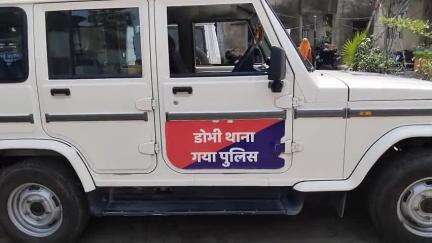 डोभी: महकार के पास ऑटो और बाइक की टक्कर में दो लोग गंभीर रूप से घायल